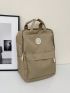 Patch Decor Laptop Backpack Khaki Zipper Casual