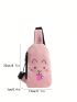 Casual Trend Fanny Pack Cute Women Nylon Sling Bag