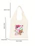 Cartoon Graphic Shopper Bag Double Handle