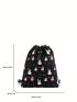 Preppy Drawstring Backpack Rabbit & Heart Print Polyester