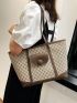 Large Shoulder Tote Bag Zipper Double Handle Elegant PU