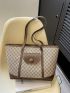 Large Shoulder Tote Bag Zipper Double Handle Elegant PU