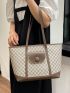 Large Shoulder Tote Bag Zipper Double Handle Elegant PU