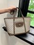 Large Shoulder Tote Bag Zipper Double Handle Elegant PU