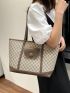 Large Shoulder Tote Bag Zipper Double Handle Elegant PU