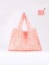 Random Color Shopper Bag Cherry & Floral Pattern Contrast Binding Double Handle Foldable Polyester Casual