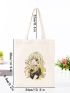 Figure Print Portable Large Capacity Shopping Bag