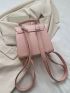 Mini Flap Backpack Solid Pink Adjustable Strap PU