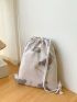 Cartoon Bear Pattern Drawstring Backpack Grey Cute For Daily