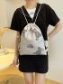 Cartoon Bear Pattern Drawstring Backpack Grey Cute For Daily