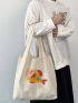 Fish Pattern Shopper Bag Polyester Casual