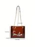 PVC Square Bag Letter Graphic Brown Fashionable