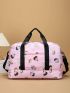 Large Fashion Travel Bag Cartoon Graphic Zipper Adjustable-strap