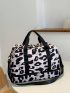 Leopard Pattern Travel Bag Polyester Large Capacity Sporty