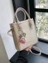 Mini Square Bag Fashionable Litchi Embossed Letter Graphic Double Handle Pu