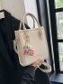 Mini Square Bag Fashionable Litchi Embossed Letter Graphic Double Handle Pu