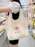 Sun & Letter Pattern Shopper Bag White Casual