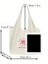 Sun & Letter Pattern Shopper Bag White Casual