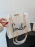 Letter Pattern Eyelets Decor Fashionable PVC Square Bag With Metal Chain