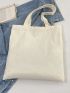 Letter Pattern Shopper Bag Beige Casual Double Handle