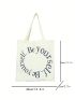 Letter Pattern Shopper Bag Beige Casual Double Handle