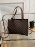 Geometric Pattern Square Bag Brown Fashionable Double Handle