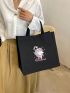 Unicorn & Letter Graphic Shopper Bag Preppy