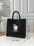 Unicorn & Letter Graphic Shopper Bag Preppy