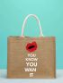 Letter & Lip Print Tote Bag Double Handle