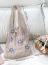 Flower Graphic Crochet Bag Large Capacity For Vacation Travel