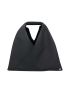 Mm6 Maison Margiela Mm6 Maison Margiela women's shoulder bag BLACK SB6WD0013P4344T8013