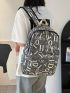 Letter Graphic Classic Backpack Zip Front Preppy