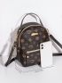 Mini Classic Backpack Geometric Pattern PU Fashionable